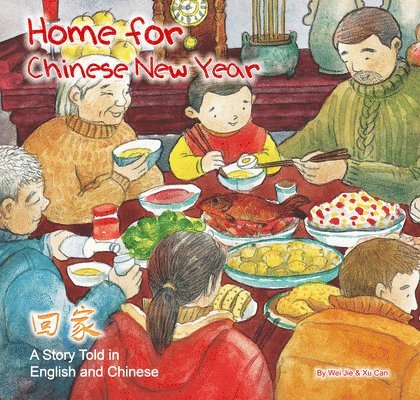 Home for Chinese New Year 1