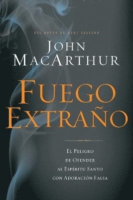 Fuego extraño