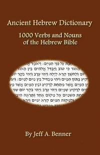 bokomslag Ancient Hebrew Dictionary