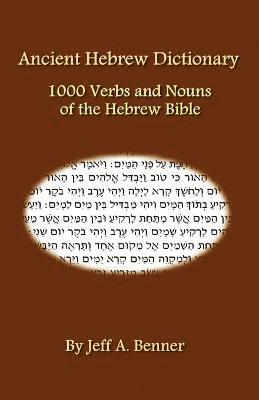 bokomslag Ancient Hebrew Dictionary