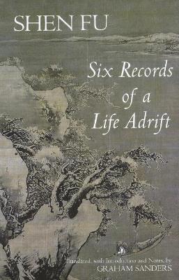 Six Records of a Life Adrift 1