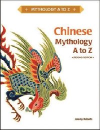 bokomslag Chinese Mythology a to Z