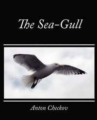 bokomslag Sea-Gull