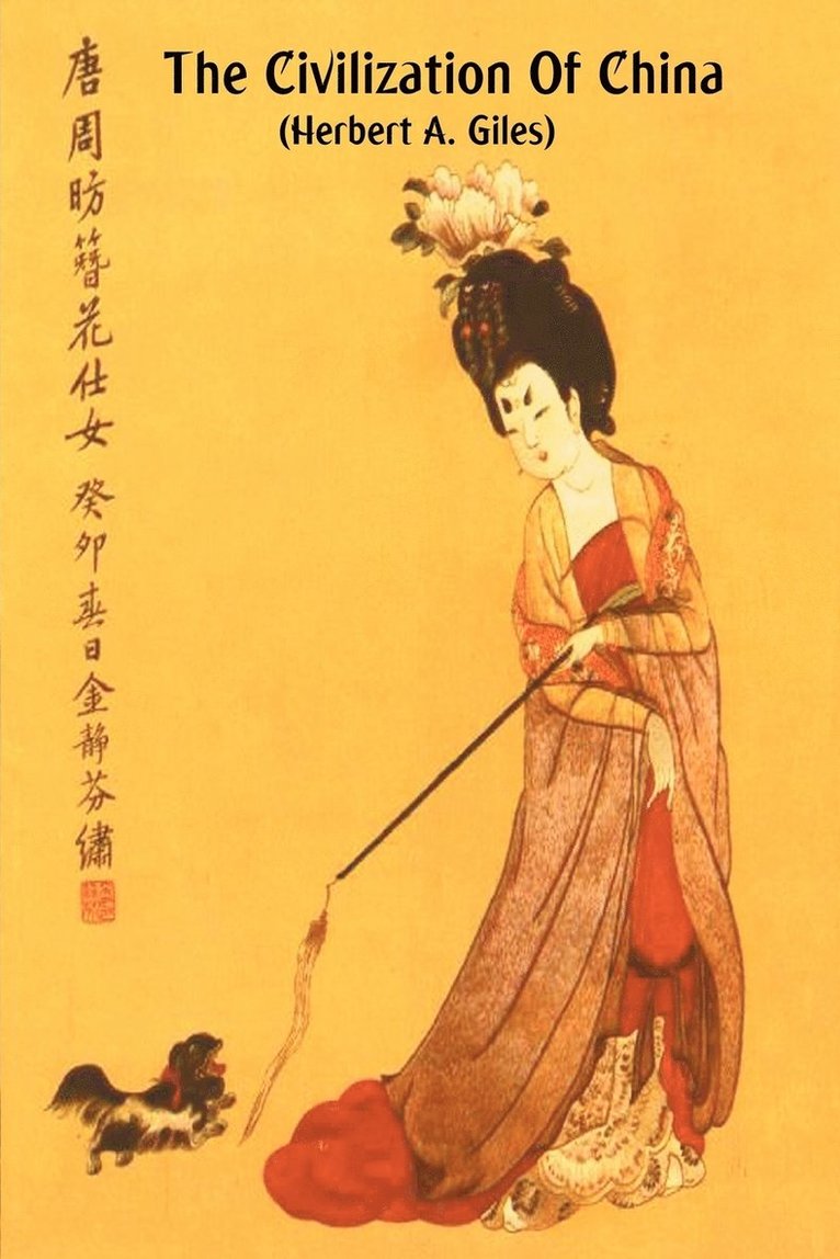 Civilization of China