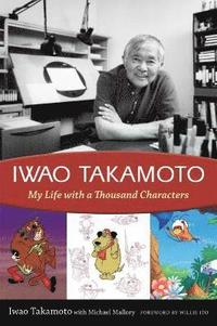 bokomslag Iwao Takamoto
