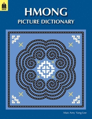 Hmong Picture Dictionary 1