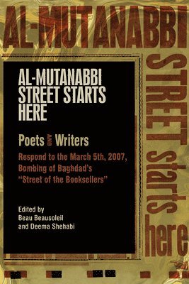 Al-Mutanabbi Street Starts Here 1