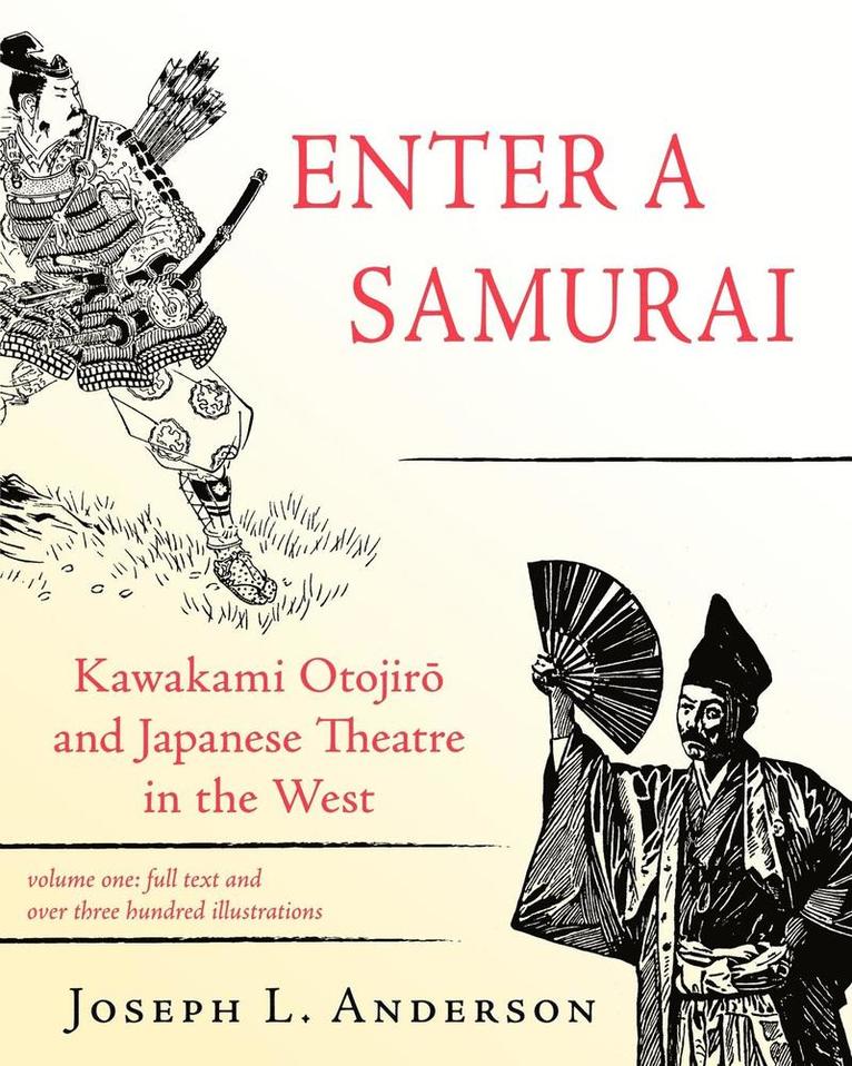 Enter a Samurai 1
