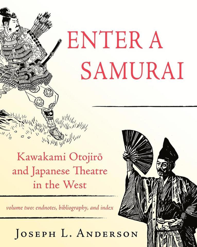 Enter a Samurai 1