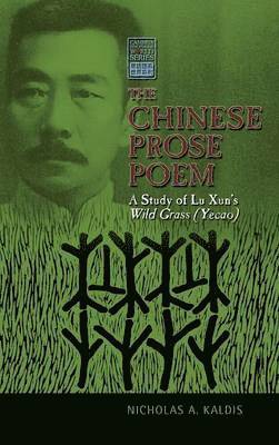 bokomslag The Chinese Prose Poem