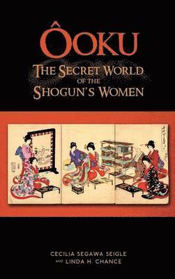 Aooku, the Secret World of the Shogun's Women 1