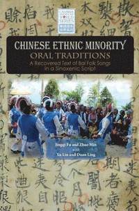 bokomslag Chinese Ethnic Minority Oral Traditions