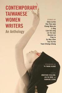 bokomslag Contemporary Taiwanese Women Writers