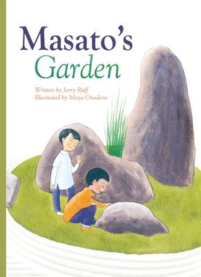 Masato's Garden 1