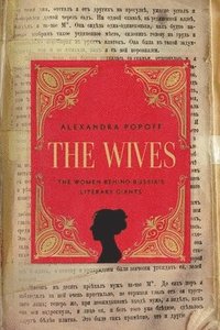 bokomslag The Wives