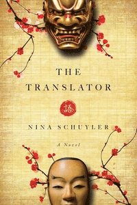 bokomslag The Translator