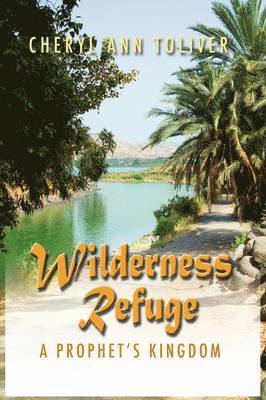Wilderness Refuge 1