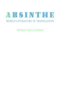 Absinthe: World Literature in Translation 1