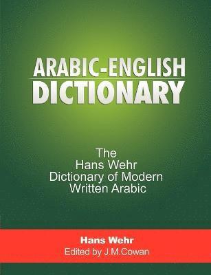 bokomslag Arabic-English Dictionary