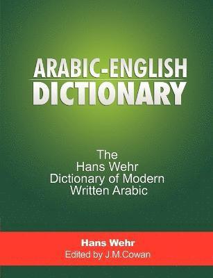 Arabic-English Dictionary 1