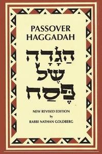 bokomslag Passover Haggadah