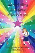 No Such Thing As A Genie - My Genie and Me Series Book 1