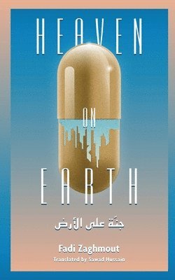 Fadi Zaghmout - Heaven on Earth, Häftad