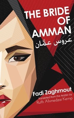 Fadi Zaghmout - Bride of Amman, Häftad