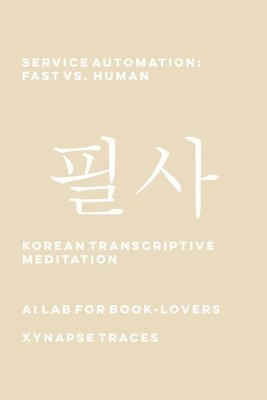 Ai Lab for Book-Lovers - Service Automation, Häftad