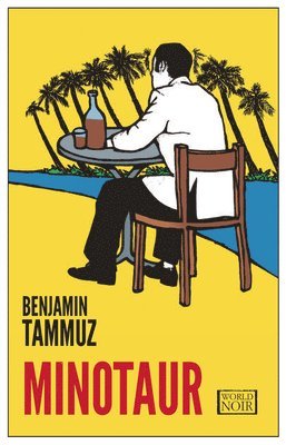 Benjamin Tammuz - Minotaur, Häftad