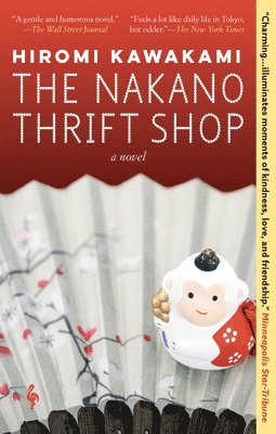 bokomslag The Nakano Thrift Shop