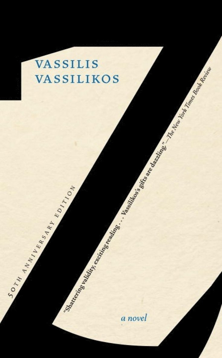 Vassilis Vassilikos - Z, Häftad