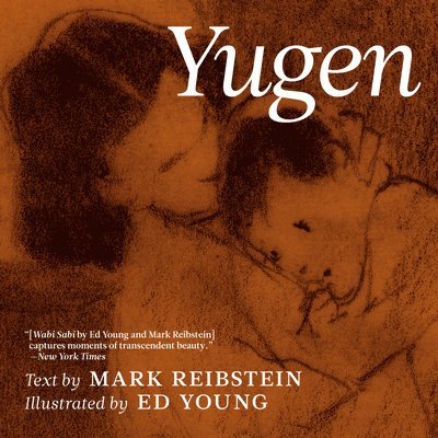 Yugen 1