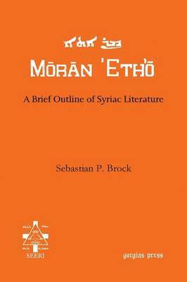 bokomslag Brief Outline of Syriac Literature