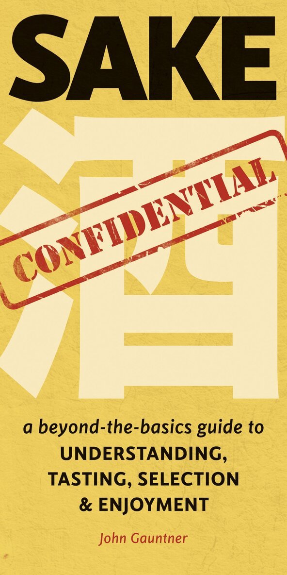 John Gauntner - Sake Confidential, Häftad