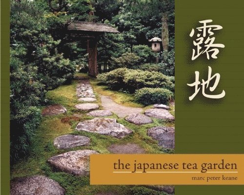 The Japanese Tea Garden 1
