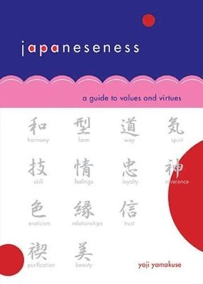 Japaneseness 1