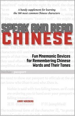 Speak and Read Chinese