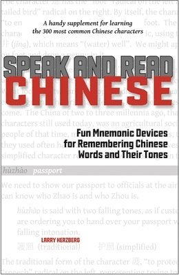 Speak and Read Chinese 1