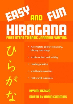 bokomslag Easy and Fun Hiragana