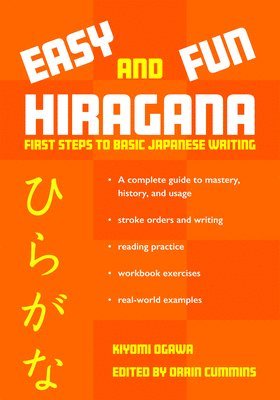 Kiyomi Ogawa, Orrin Cummins - Easy and Fun Hiragana, Häftad