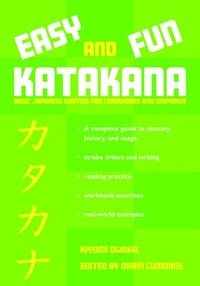bokomslag Easy and Fun Katakana