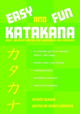 Easy and Fun Katakana 1