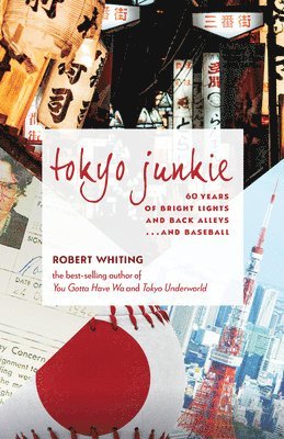 Tokyo Junkie 1