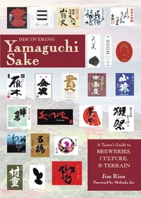 bokomslag Discovering Yamaguchi Sake