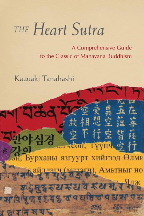 Kazuaki Tanahashi - Heart sutra, Inbunden