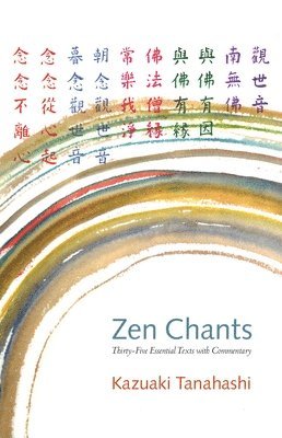 Zen Chants 1