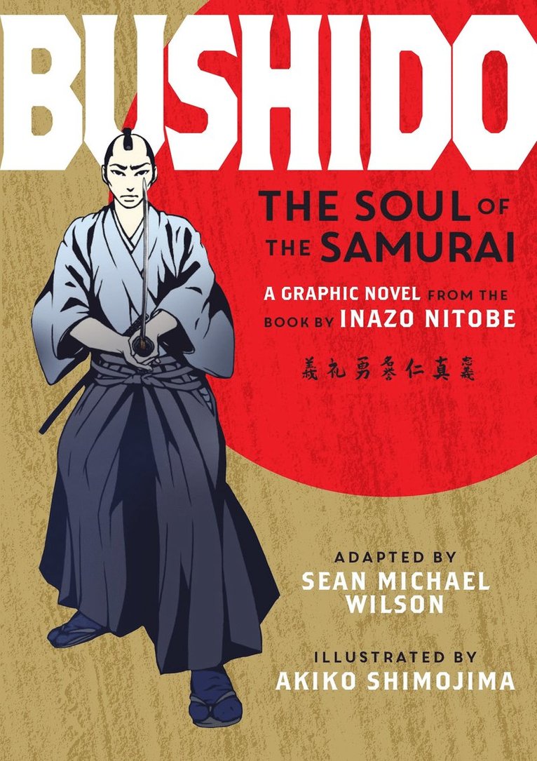 Bushido 1