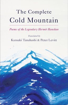 Complete Cold Mountain 1