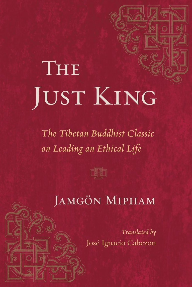 Jamgon Mipham - Just King, Häftad